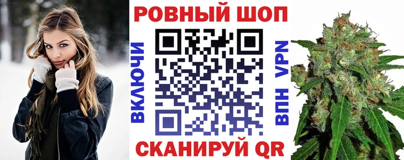 Какие есть наркотики Сибай Псилоцибиновые грибы  Меф  ГАШ 