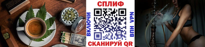 Canna-Cookies конопля  сколько стоит  Сибай 