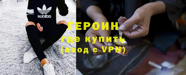 дурь Аркадак