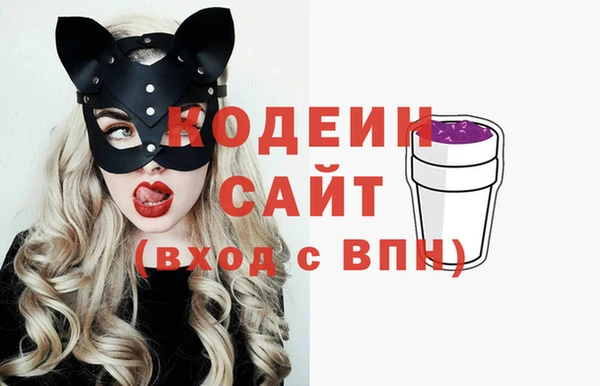 дурь Аркадак