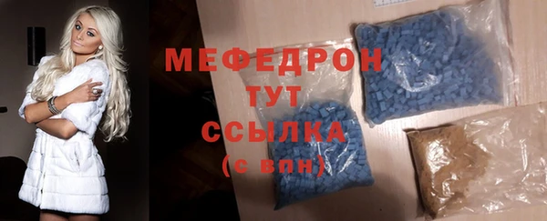 марихуана Арсеньев