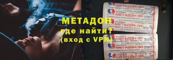 дурь Аркадак