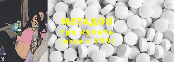 дурь Аркадак