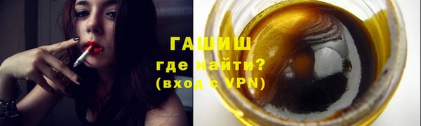 дурь Аркадак