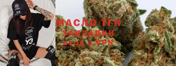 дурь Аркадак