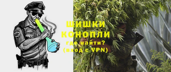 марихуана Арсеньев