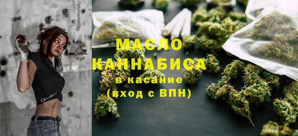 дурь Аркадак
