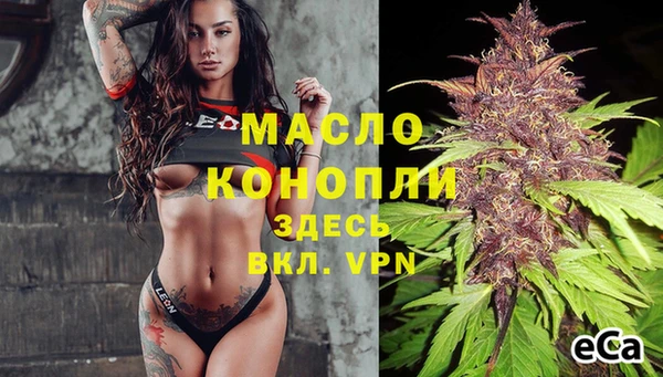 дурь Аркадак