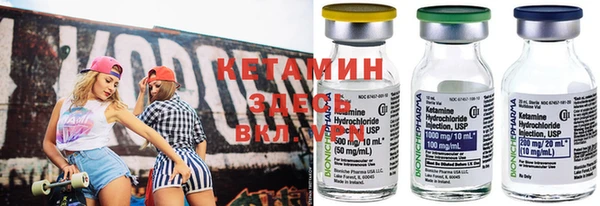 марихуана Арсеньев