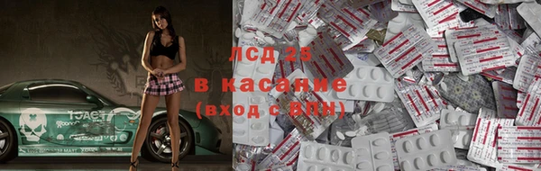 MDMA Premium VHQ Армянск