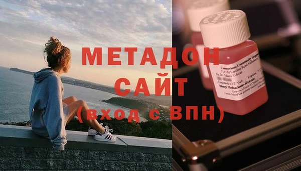 дурь Аркадак