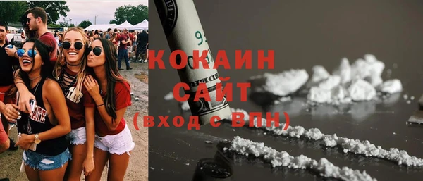 дурь Аркадак
