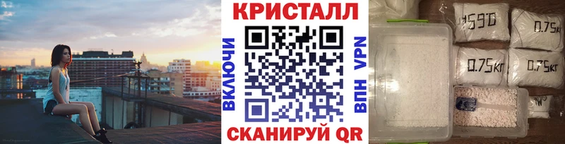Первитин винт Сибай